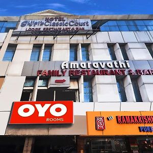 Super Hotel O Qualia Hotel Dilsukhnagar Near Dilsukhnagar Metro Station